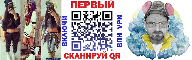 Амфетамин Розовый  цена   Сельцо 