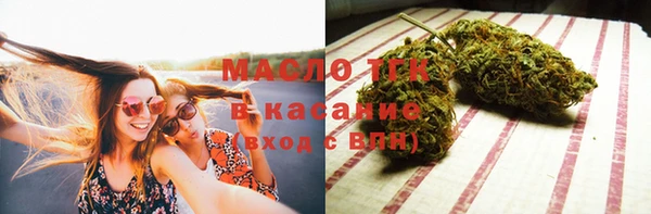 MDMA Premium VHQ Пестово
