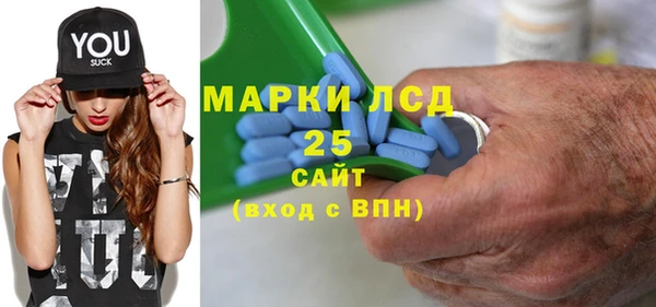 меф Пересвет