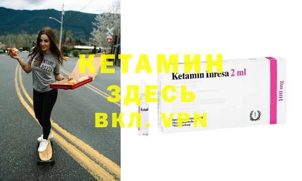 меф Пересвет