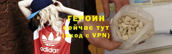 меф Пересвет