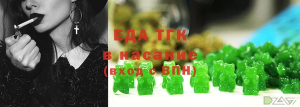 apvp Заволжье