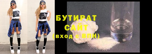 меф Пересвет