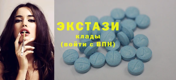 тгк Переславль-Залесский