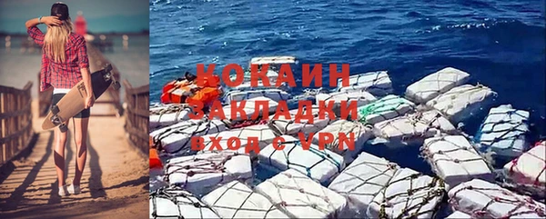 mix Мегион