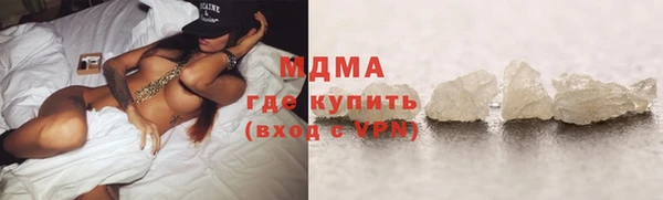 apvp Заволжье