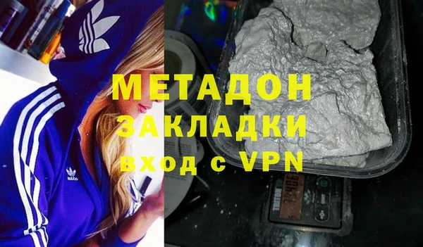 меф Пересвет