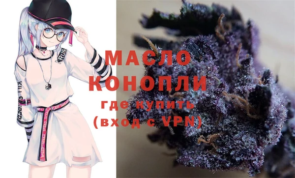 меф Пересвет