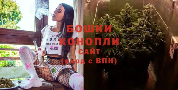 MDMA Premium VHQ Пестово
