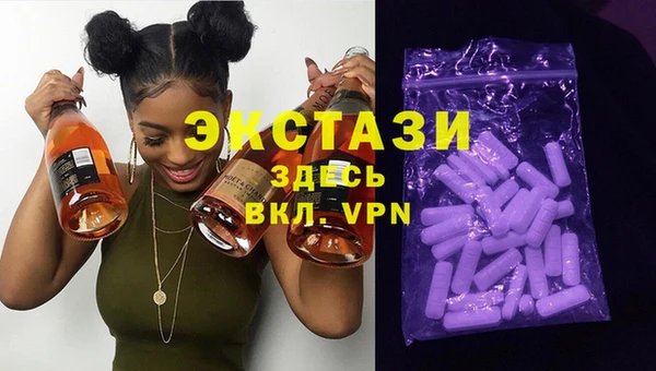 крисы Медвежьегорск