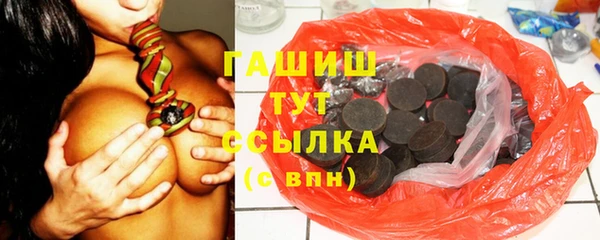меф Пересвет